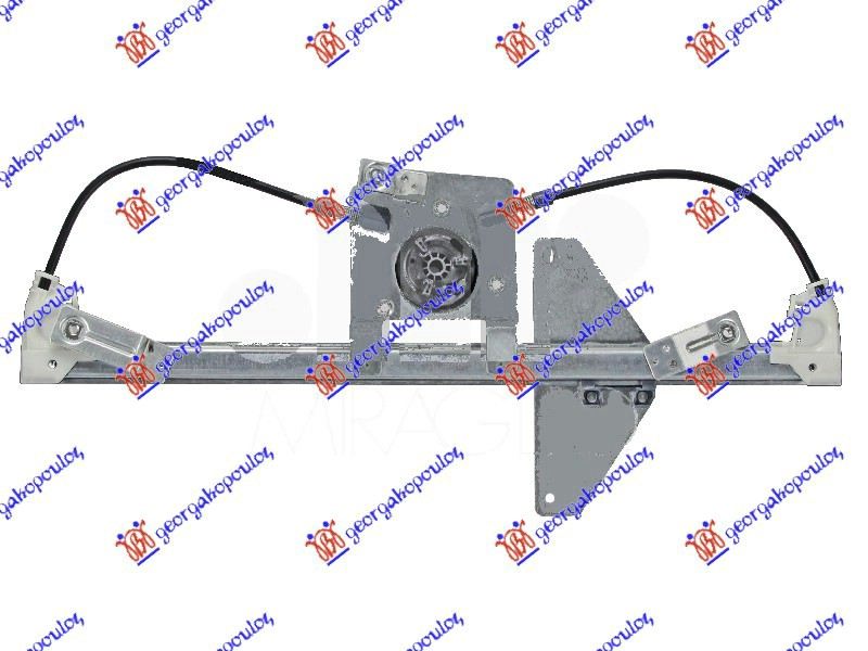 PODIZAC PREDNJEG PROZORA ELEKTRICNI (BEZ MOTORA) 5 VRATA (A KVALITET) CITROEN C3 2013-2016 (SC)