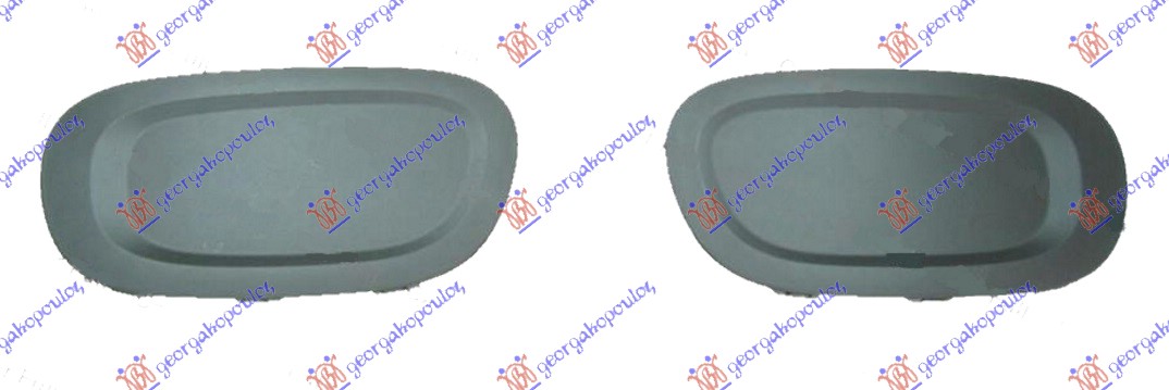 POKLOPAC MAGLENKE (SET) CITROEN C3 2016-2024 (SX)