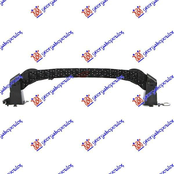 SINA PREDNJEG BRANIKA DONJA PLASTICNA CITROEN C4 2011-2020 (NC)