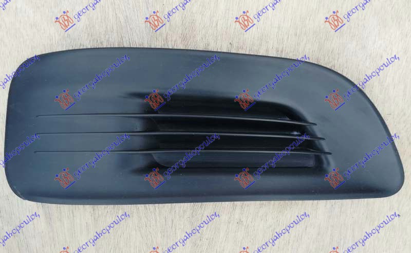 RESETKA PREDNJEG BRANIKA CITROEN C4 2011-2020 (NC)