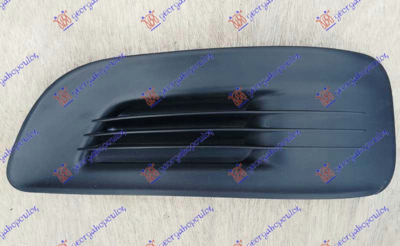 RESETKA PREDNJEG BRANIKA CITROEN C4 2011-2020 (NC)