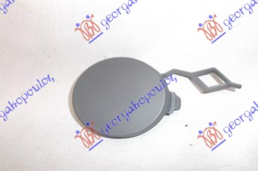 POKLOPAC KUKE PREDNJEG BRANIKA PM CITROEN C4 PICASSO 2014-2017