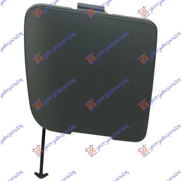 POKLOPAC KUKE PREDNJEG BRANIKA CITROEN C1 2012-2014 (PM/PN)