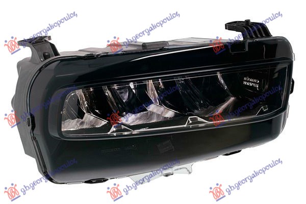 FAR LED (VALEO) CITROEN C3 AIR CROSS 2021-2024 (2R/2C)