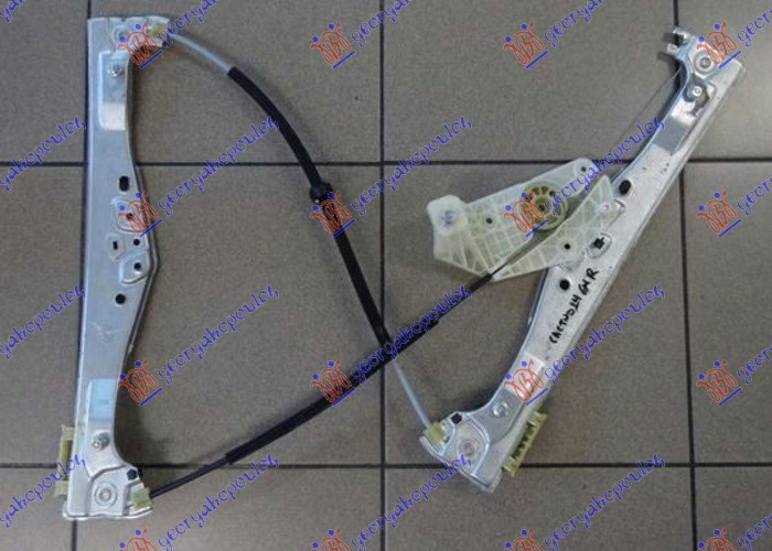 PODIZAC PREDNJEG PROZORA ELEKTRICNI (BEZ MOTORA) CITROEN C4 CACTUS 2014-2018 (0B/0P)