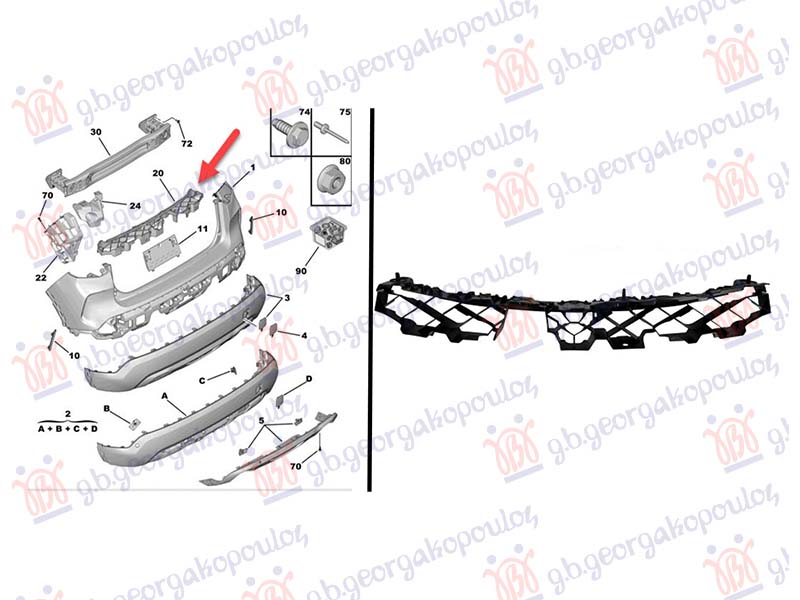 APSORBER ZADNJEG BRANIKA PLASTICNI CITROEN C4 2020- (BA/BB/BC)