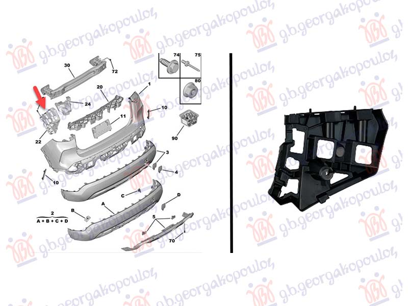 NOSAC ZADNJEG BRANIKA BOCNI PLASTICNI CITROEN C4 2020- (BA/BB/BC)