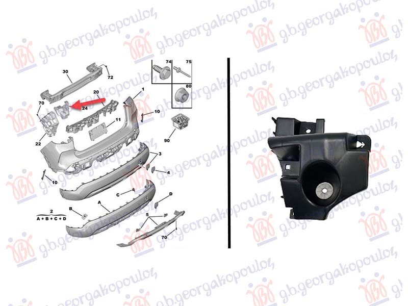 NOSAC ZADNJEG BRANIKA PLASTICNI (ISPOD STOP LAMPE) CITROEN C4 2020- (BA/BB/BC)