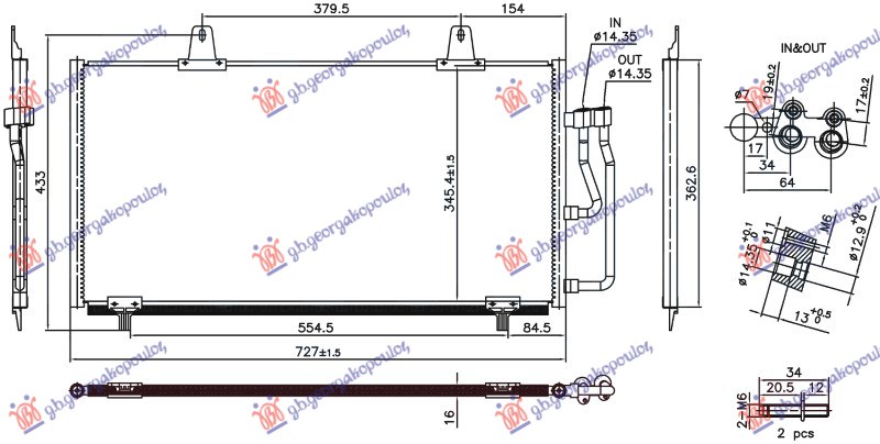 HLADNJAK KLIME ELEKTRICNI (705x361x18) FIAT 600 2023- (365/364)