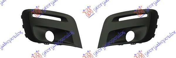 RESETKA PREDNJEG BRANIKA (SA MAGLENKOM & LED DNEVNIM SVETLOM) (SET) CITROEN BERLINGO 2015-2019 (B9)