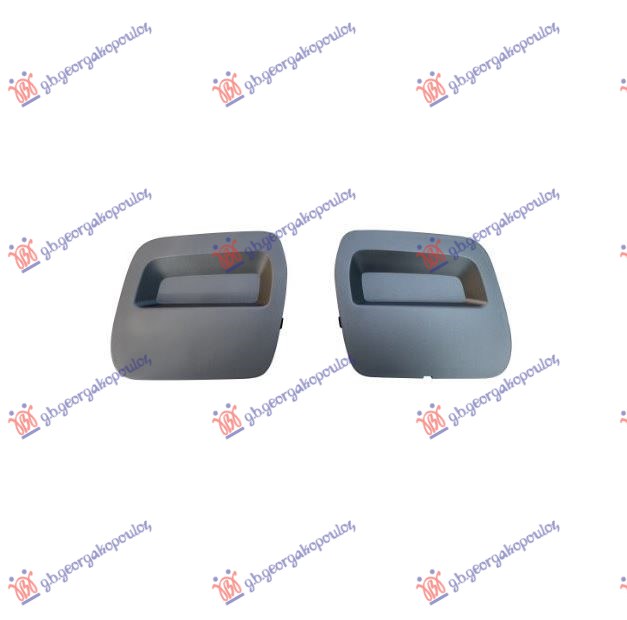 POKLOPAC KUKE PREDNJEG BRANIKA SIVI (SET 2 KOM) DACIA DUSTER II 2022-2024 (HM)