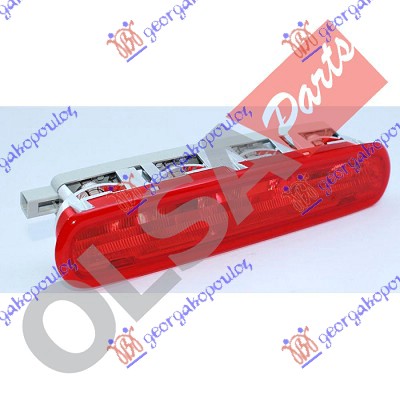 TRECA STOP LAMPA (ORIGINALNI) FIAT DOBLO 2009-2015 (263)