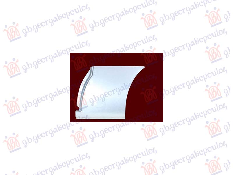 RUB (PREDNJI DEO)  (MEDJUOSOVINSKO RASTOJANJE 3105mm) FIAT DOBLO 2009-2015 (263)