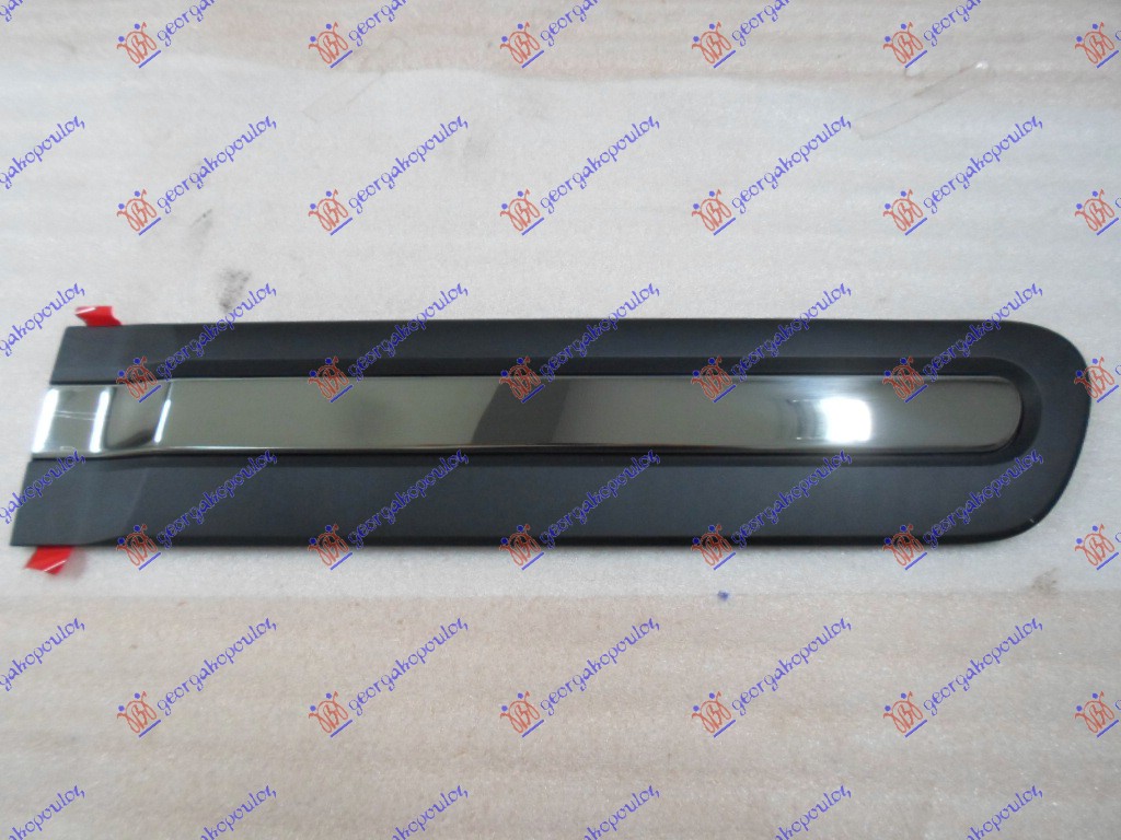 LAJSNA ZADNJIH VRATA (SA HROM LAJSNOM) FIAT 500 L 2012-2017 (351/352)