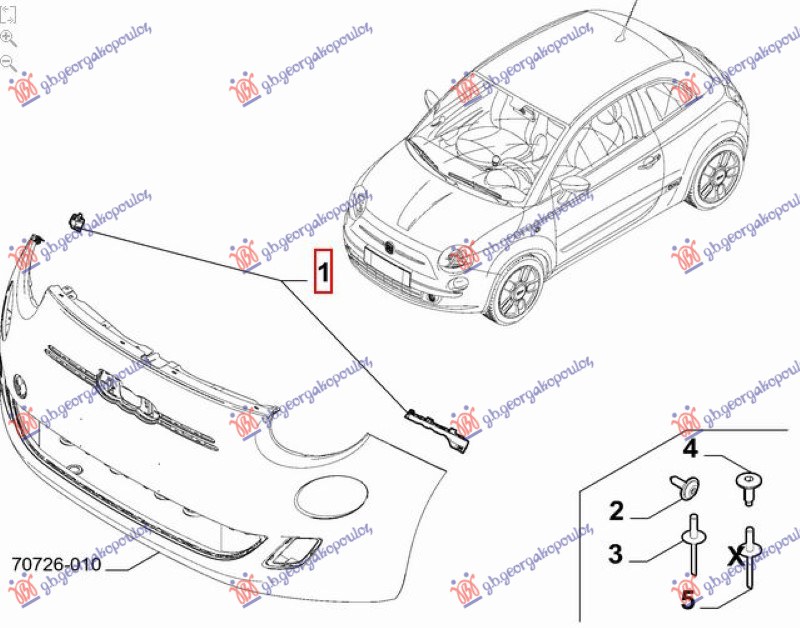 NOSAC PREDNJEG BRANIKA BOCNI PLASTICNI FIAT 500e 2021-  (332)