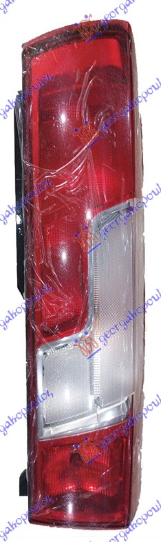 STOP LAMPA (MARELLI) TOYOTA PROACE MAX 2024- (MFY/MFQ)