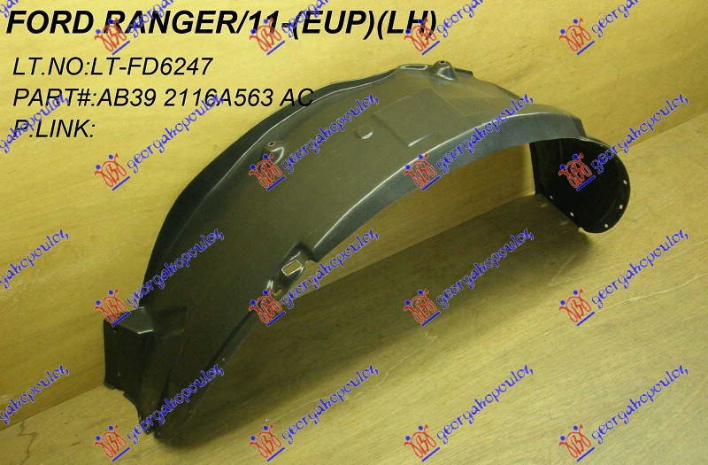 POTKRILO FORD RANGER 2012-2015 (TKE)