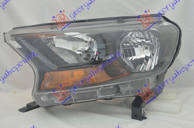 FAR MEHANICKI/ELEKTRICNI SA DNEVNIM SVETLOM (H7/H15) (DEPO) FORD RANGER 2015-2019