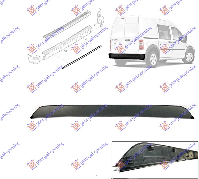 LAJSNA ZADNJEG BRANIKA DONJA (O) FORD TRANSIT CONNECT 2010-2013 (P64/P70/P80)