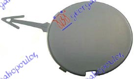 POKLOPAC KUKE PREDNJEG BRANIKA PM FORD MONDEO 2011-2014 (BA7)
