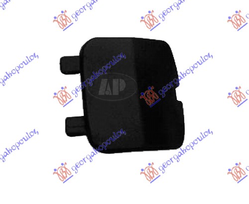 POKLOPAC KUKE ZADNJEG BRANIKA FORD MONDEO 2011-2014 (BA7)