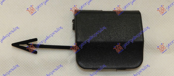 POKLOPAC KUKE ZADNJEG BRANIKA FORD MONDEO 2014-2019 (CD/CE/CF)