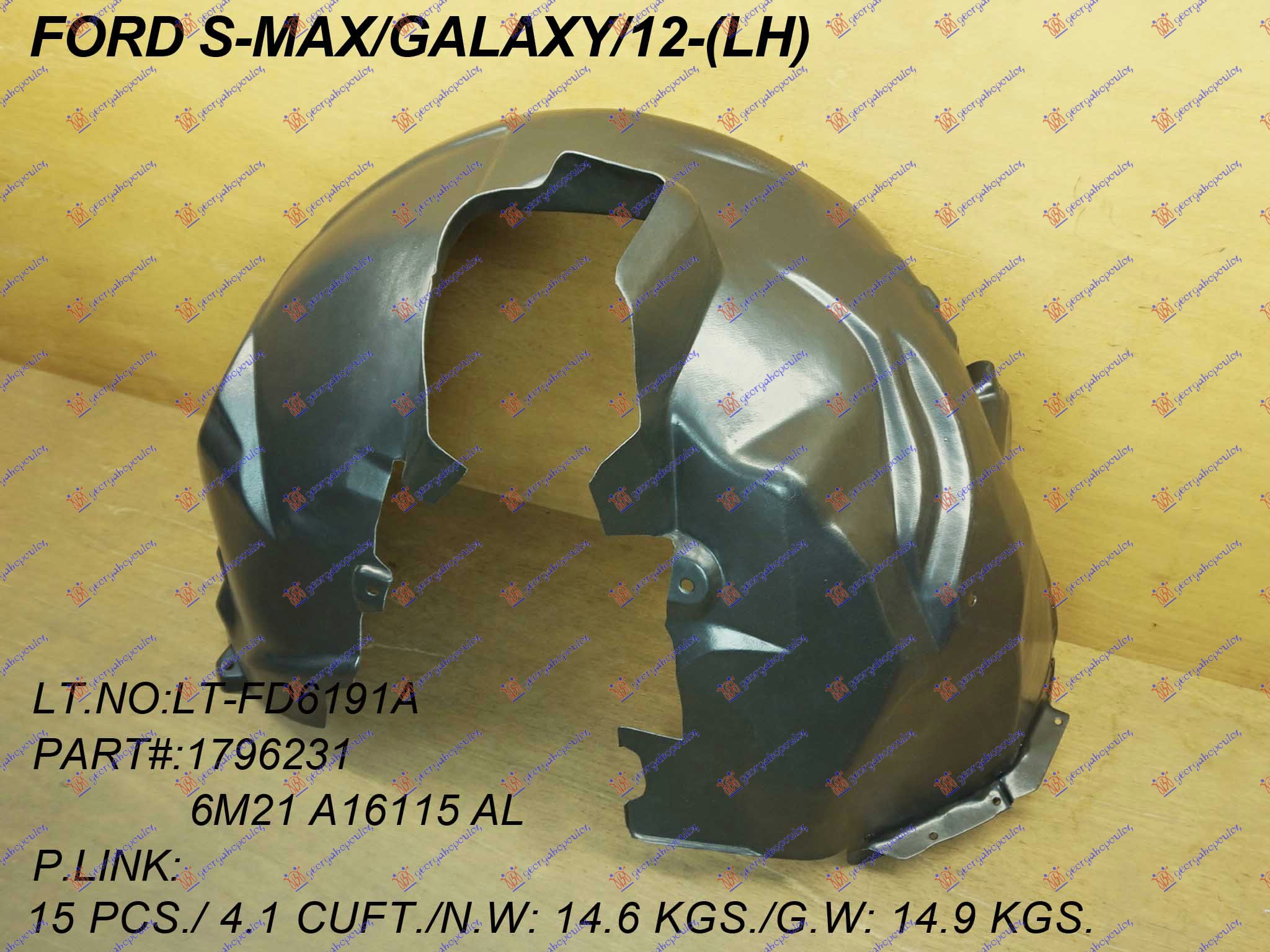 POTKRILO FORD S-MAX 2011-2015 (WA6)