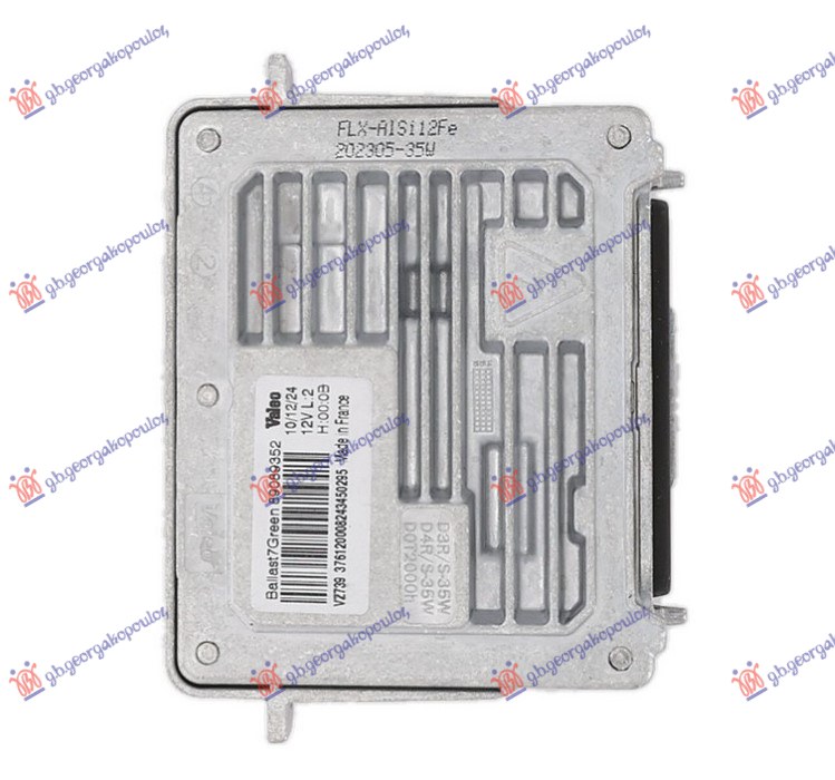 BALAST ZA Bi-XENON FAR (VALEO) FORD KUGA 2013-2016 (DM2)