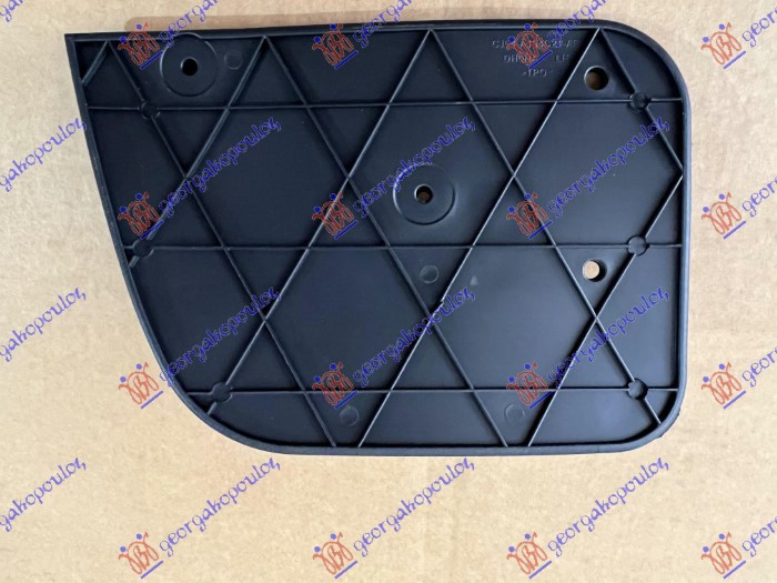 ZASTITA OD BLATA (ZAVESICA) ZADNJA FORD KUGA 2013-2016 (DM2)