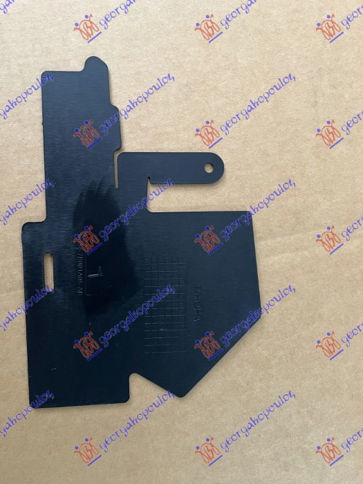 USMERIVAC VAZDUHA DONJI PLASTICNI FORD KUGA 2013-2016 (DM2)