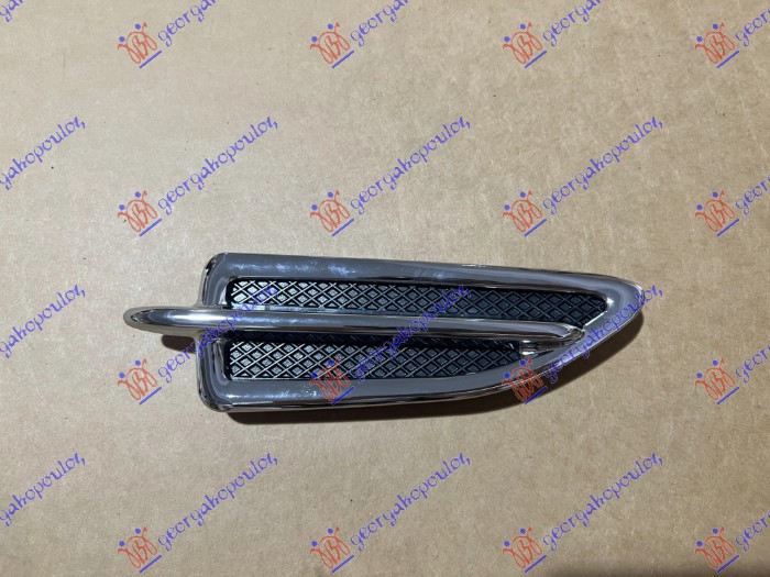 LAJSNA BLATOBRANA HROM FORD KUGA 2013-2016 (DM2)