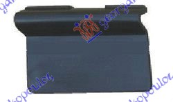 POKLOPAC KUKE PREDNJEG BRANIKA FORD KUGA 2013-2016 (DM2)