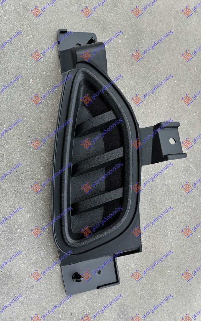 RESETKA PREDNJEG BRANIKA FORD KUGA 2020-2024 (DFK)