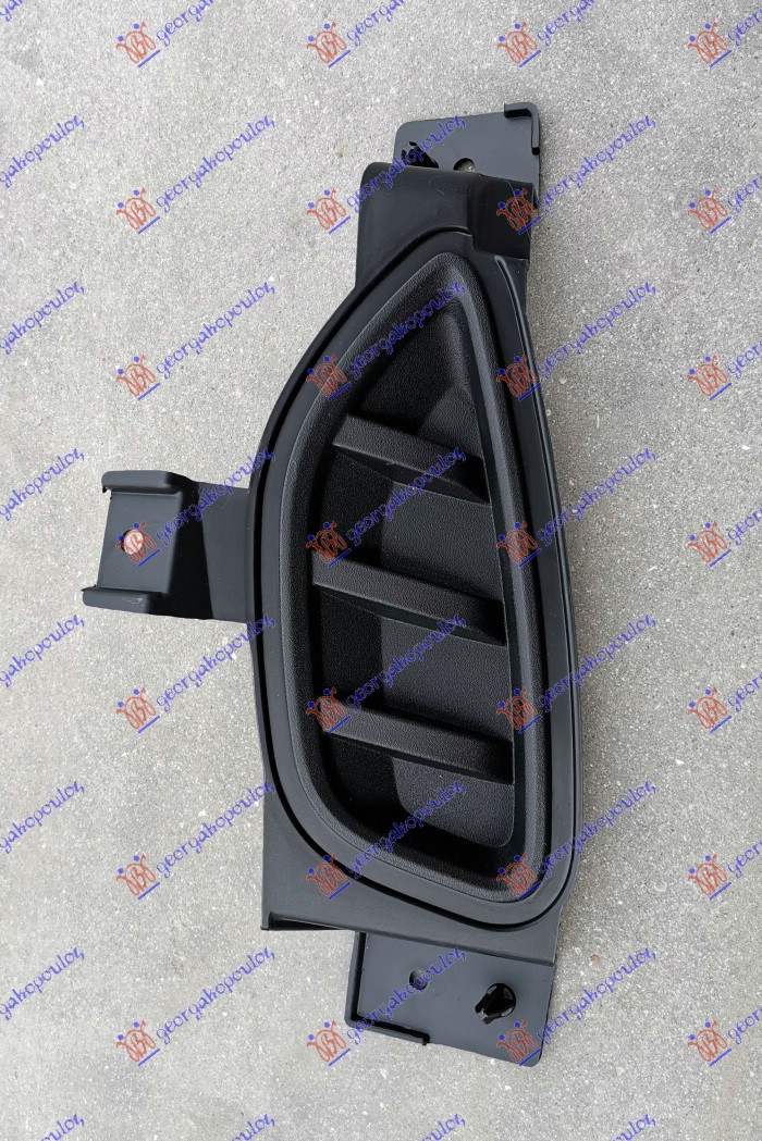 RESETKA PREDNJEG BRANIKA FORD KUGA 2020-2024 (DFK)
