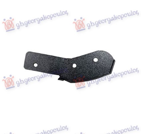 NOSAC PREDNJEG BRANIKA (ST-LINE) FORD KUGA 2020-2024 (DFK)