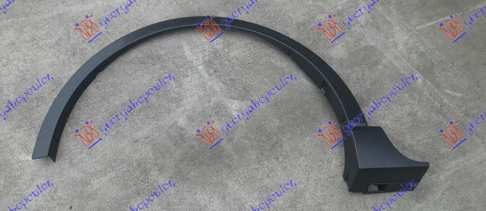 RUB PLASTICNI PREDNJEG BLATOBRANA FORD KUGA 2020-2024 (DFK)