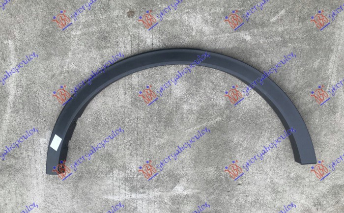 RUB PLASTICNI ZADNJEG BLATOBRANA FORD KUGA 2020-2024 (DFK)