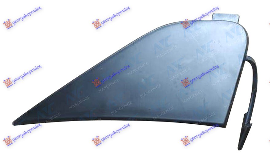 POKLOPAC KUKE PREDNJEG BRANIKA FORD KUGA 2020-2024 (DFK)
