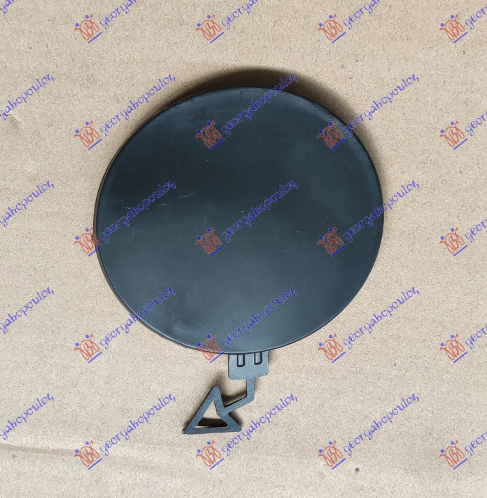 POKLOPAC KUKE PREDNJEG BRANIKA (ST-LINE) FORD KUGA 2020-2024 (DFK)