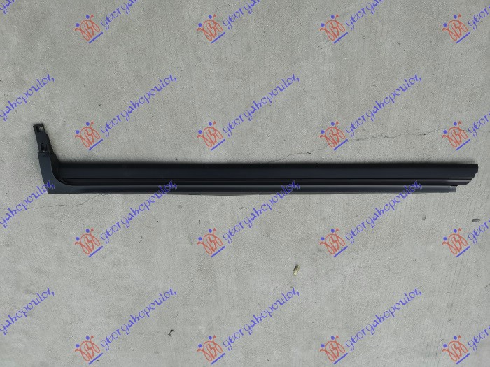 SAJTNA PLASTICNA FORD KUGA 2020-2024 (DFK)