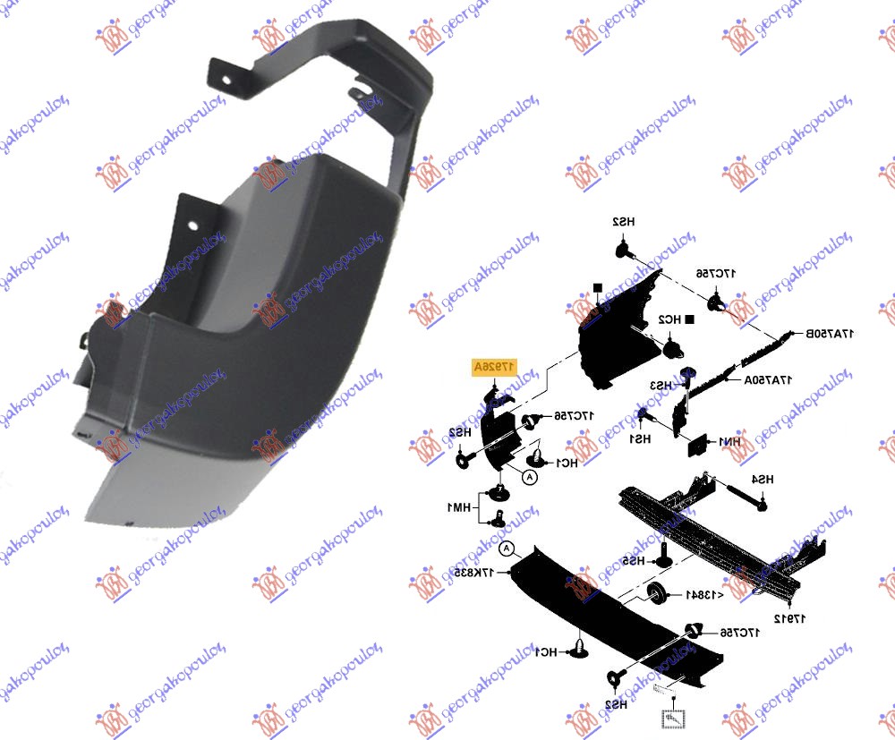 KRAJ ZADNJEG BRANIKA SIVI FORD TRANSIT 2013-2019 (F3/FCD/FDD/FAD/FED)