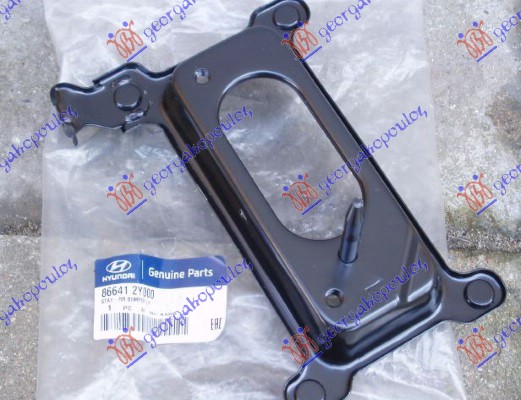 NOSAC SINE ZADNJEG BRANIKA METALNI (ORIGINALNI) HYUNDAI iX35/TUCSON 2010-2015 (LM/EL/ELH)