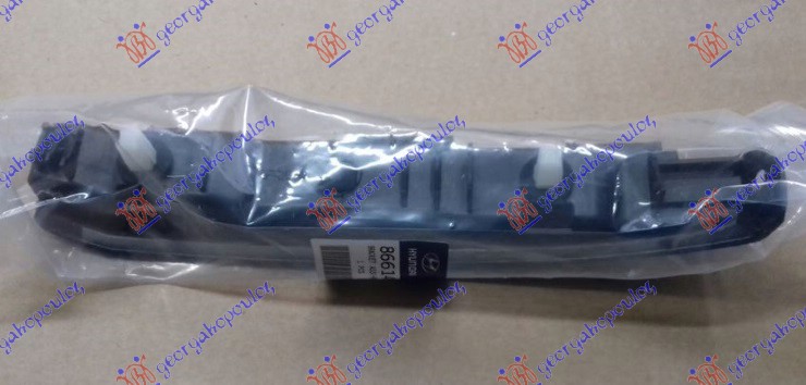NOSAC ZADNJEG BRANIKA BOCNI PLASTICNI (ORIGINALNI) HYUNDAI i20 I 2012-2014 (BA/IA)