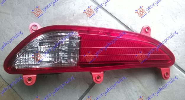 ZADNJA MAGLENKA (ORIGINALNI) HYUNDAI i20 II (H/B) 2014-2018 (GB/IB)