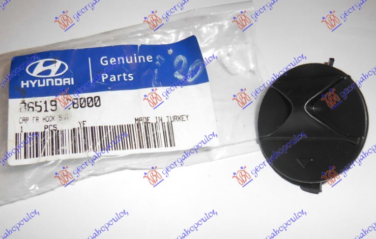 POKLOPAC KUKE PREDNJEG BRANIKA (ORIGINALNI) HYUNDAI i20 II (H/B) 2014-2018 (GB/IB)