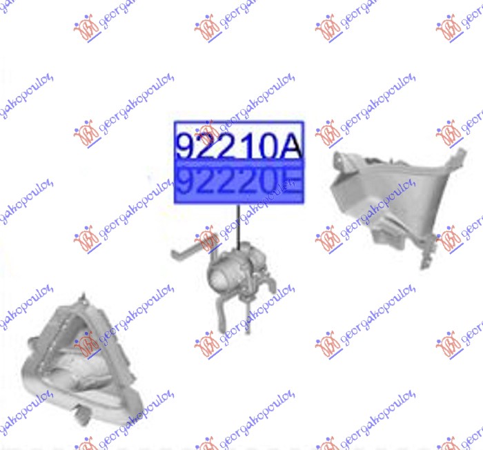MAGLENKA (E) (DEPO) HYUNDAI i20 III 2020-2024 (BC3/BI3)