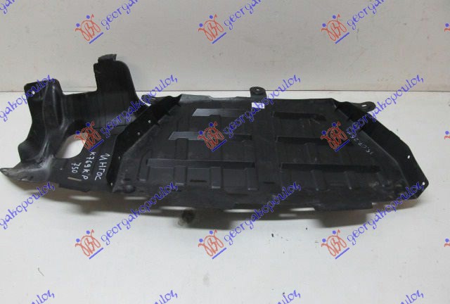 LAJSNA ZADNJEG BRANIKA DONJA (ORIGINALNI) HYUNDAI i30 5D 2012-2014 (GD)