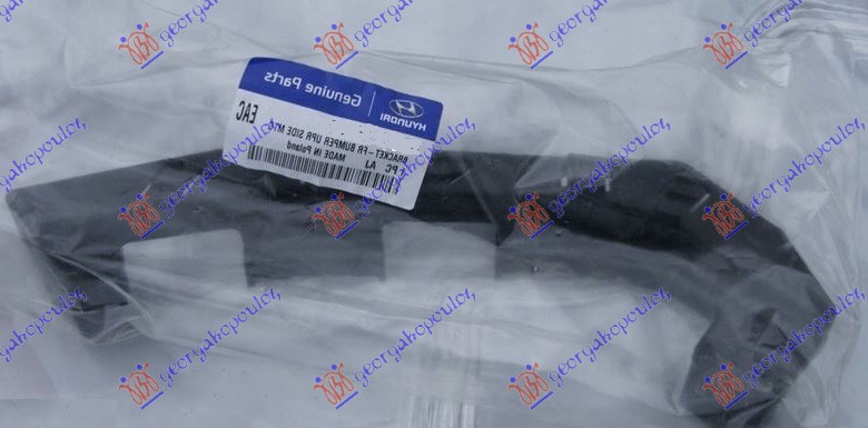 NOSAC PREDNJEG BRANIKA GORNJI (ORIGINALNI) HYUNDAI i30 5D 2014-2017 (GD)