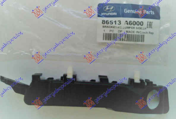 NOSAC PREDNJEG BRANIKA BOCNI (NA KRILU) (ORIGINALNI) HYUNDAI i30 5D 2014-2017 (GD)