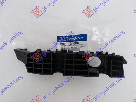 NOSAC PREDNJEG BRANIKA BOCNI PLASTICNI HYUNDAI i30 FASTBACK 2020- (PDE/PDEN)